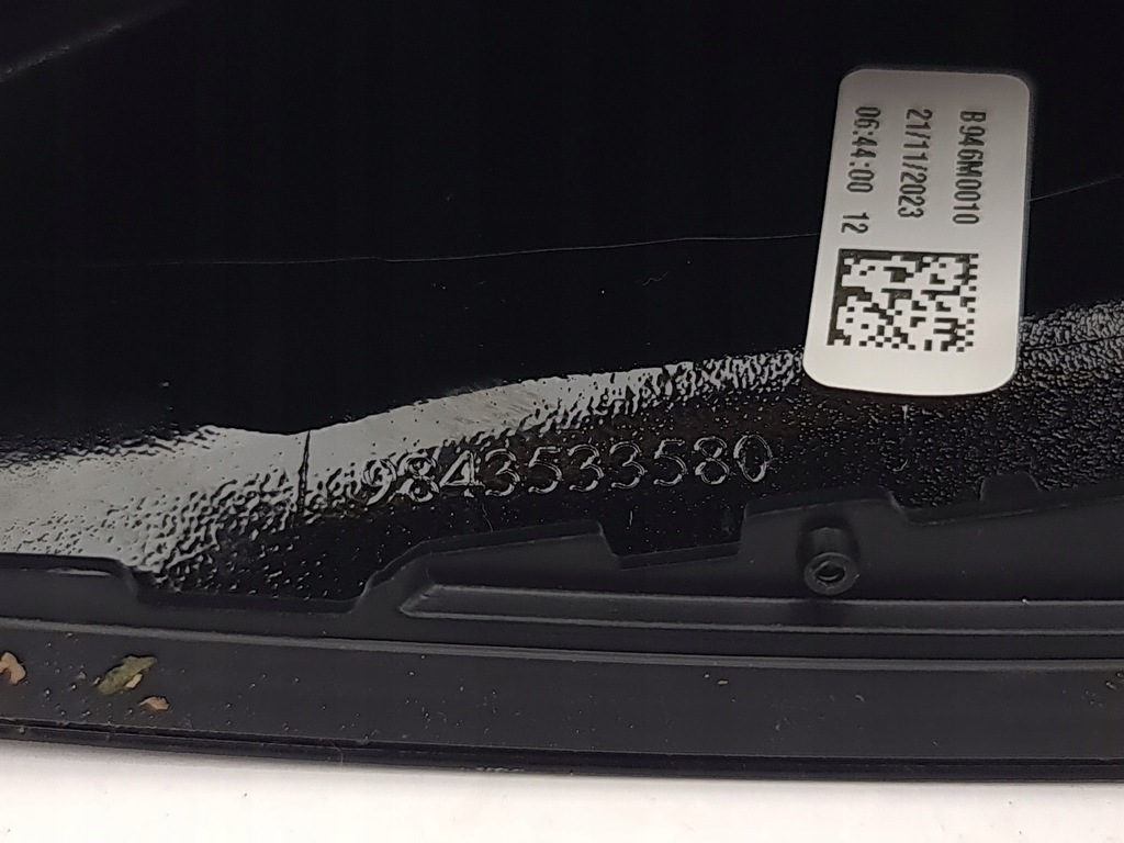 фото №7, Citroen c4 iii e-c4 2024 защита антенны крышный gps