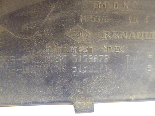 фото №6, Megane ii захист сидіння перед правий