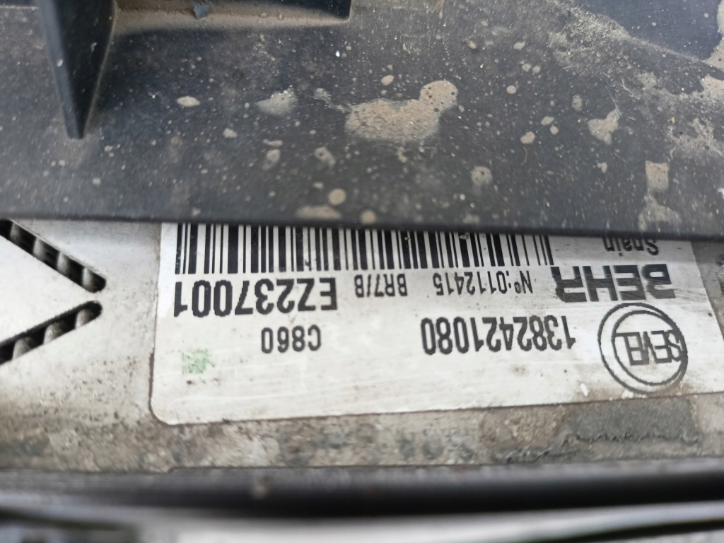 Радіатор, ремінь передній ducato boxer jumper 1382421080 1379417080 1371427080 Недорого