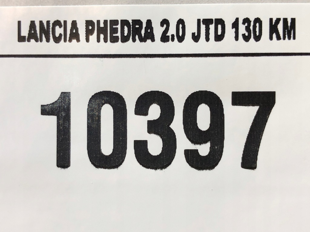 фото №5, Lancia phedra ручка внутренняя правый задняя 02-10