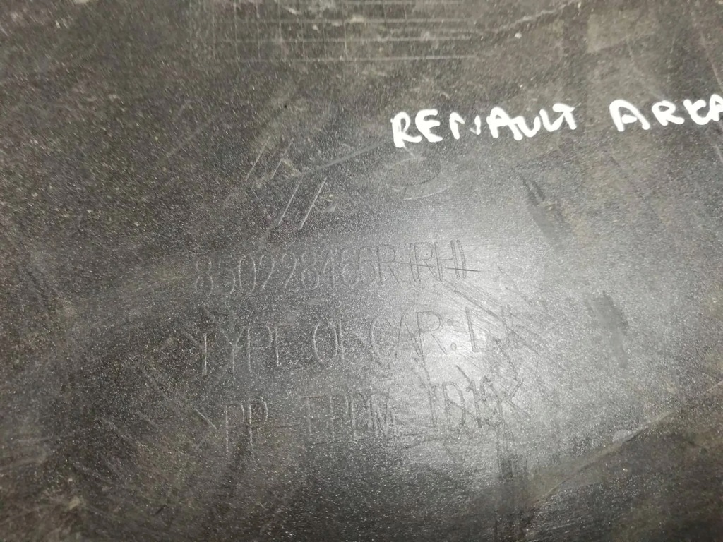 фото №8, Ss renault arkana lift 21- бампер кутик правий задня 850228466r