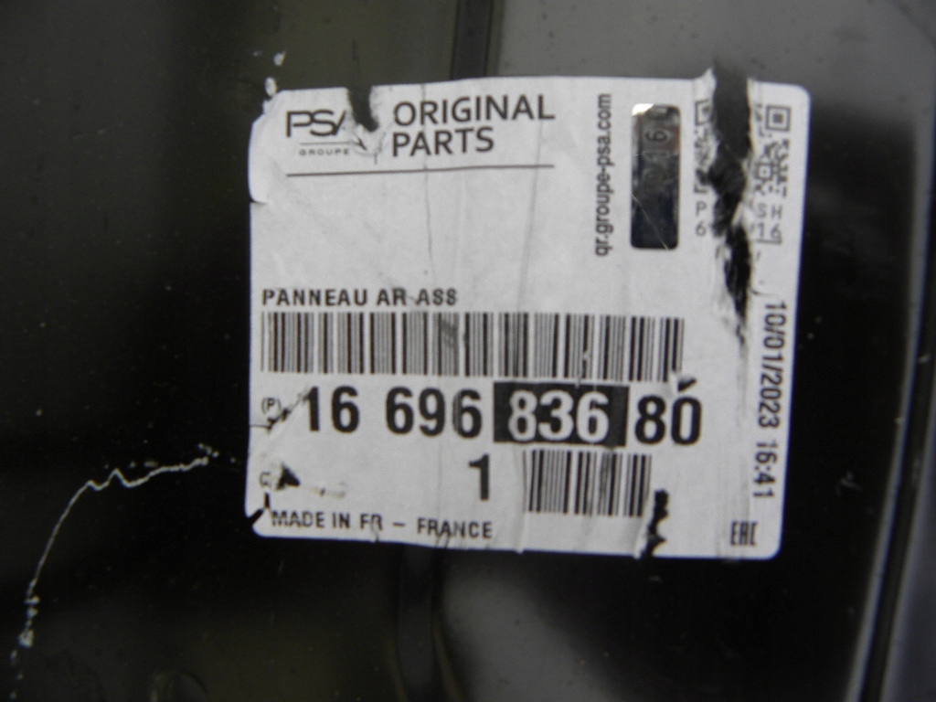 фото №5, Citroen c5 aircross pas задній