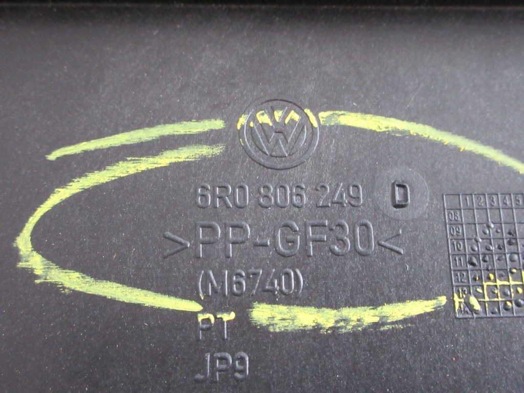 фото №7, Захист радіатора skoda rapid 13-