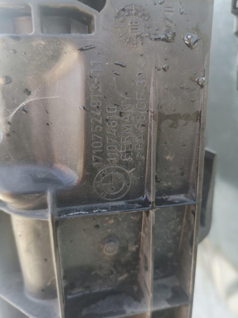 фото №6, Комплект радиатор 2.5b автоматическая коробка передач bmw 3 coupe e92 e93