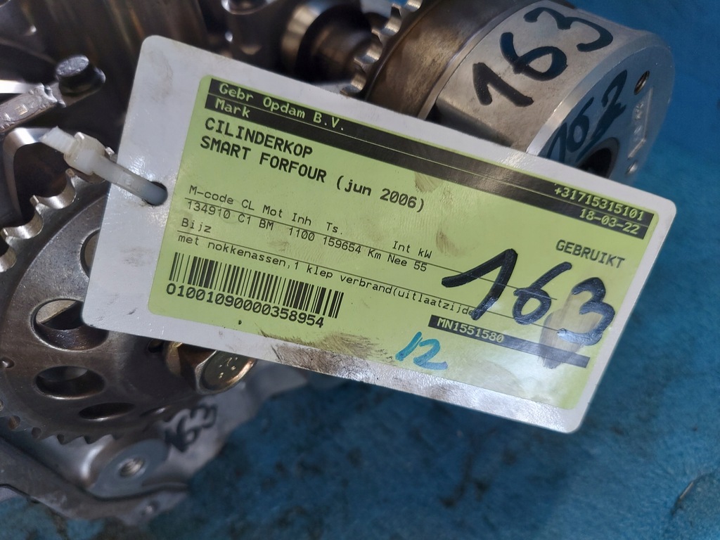 фото №4, Головка smart fourfour 2006 r 1.1 b 134910