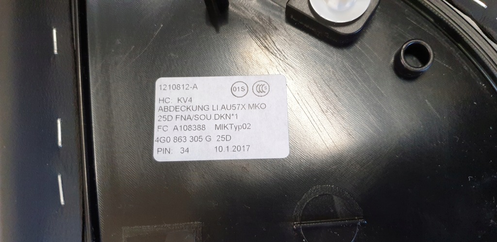 фото №13, Обшивка обшивка заглушка ліва тунель audi a6 c7 4g