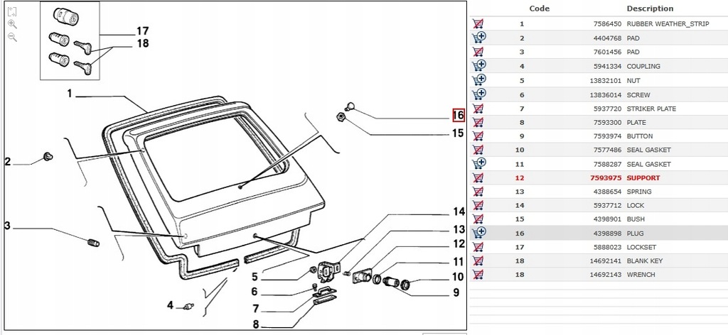 фото №5, Крышка защита замка крышки двигателя fiat 126bis 7593975