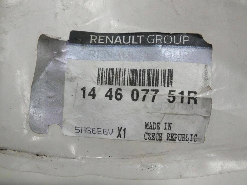 фото №2, Espace v talisman 1.5dci шланг труба інтеркулер oryg