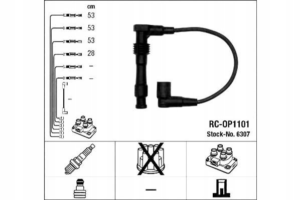 фото №2, Дроти запалювання opel ngk