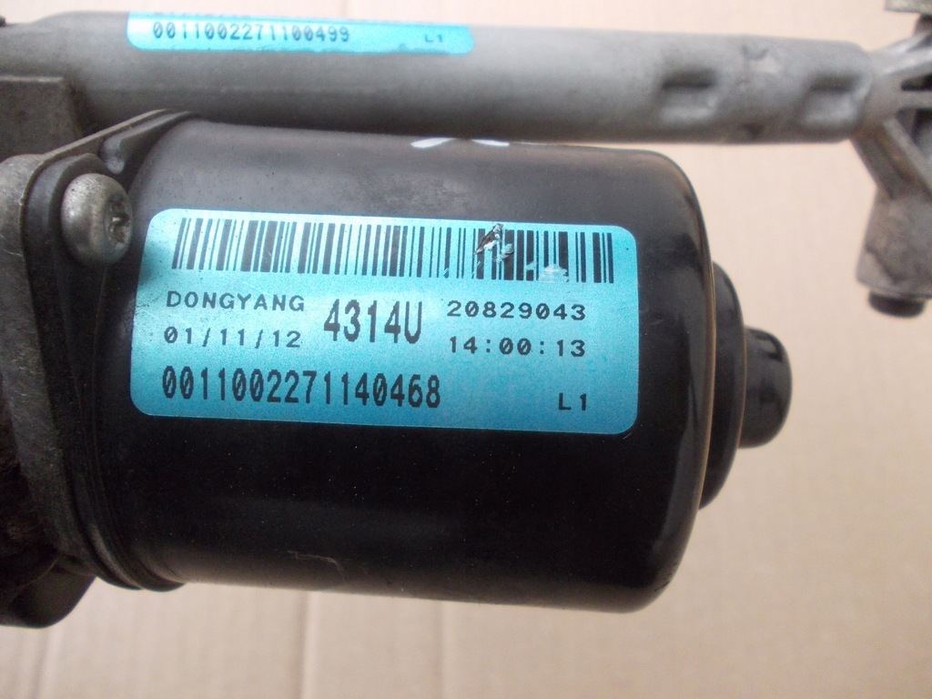 фото №5, Механизм дворник перед opel antara lift euro