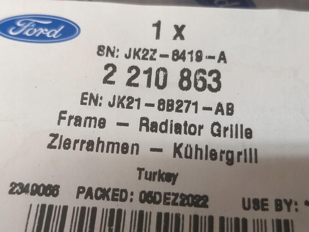 фото №2, Решётка радиатора решётка радиатора хром ford transit custom lift 18-