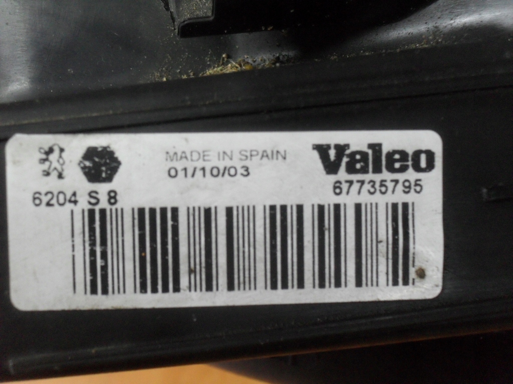 фото №15, Peugeot 206 лампа ліва права перед 98-03