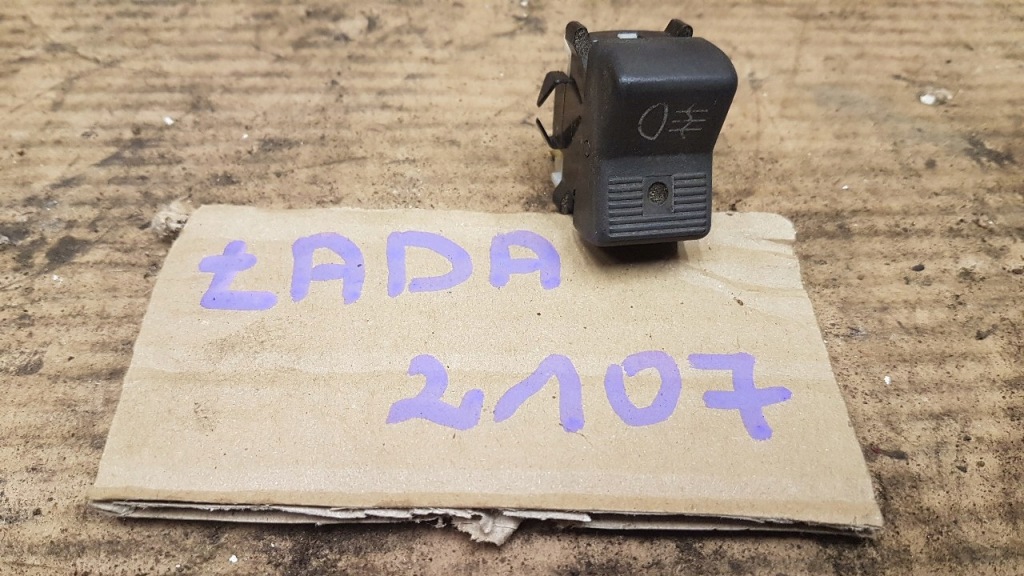 фото №1, Кнопка света противотуманных lada 2107