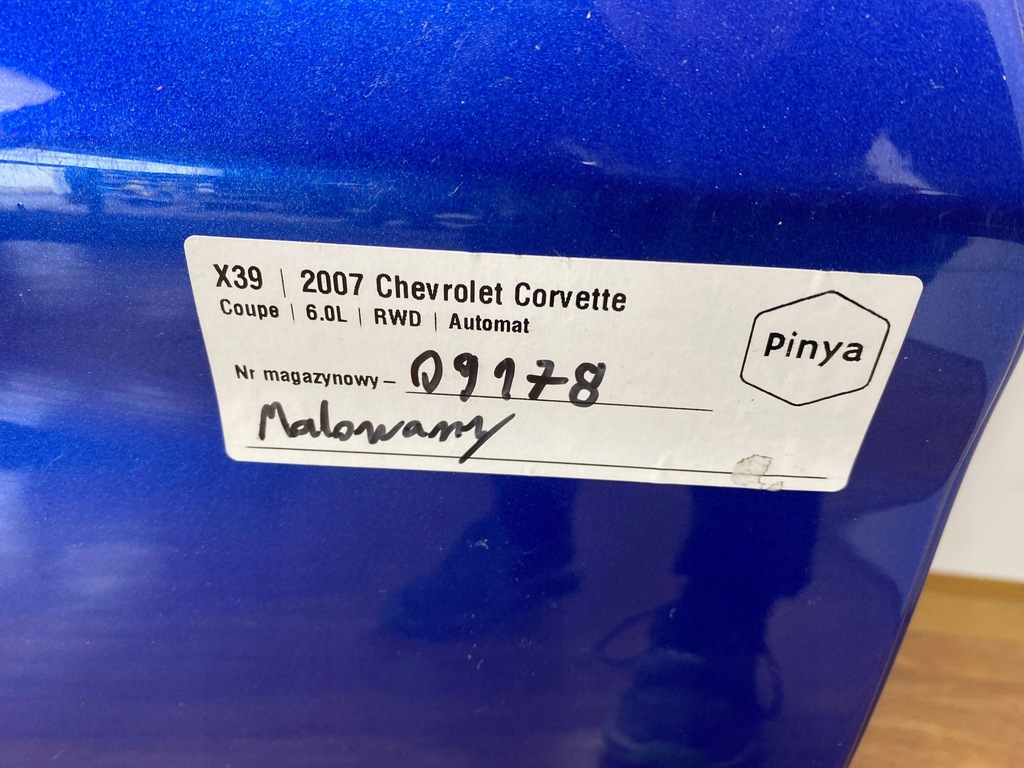 фото №16, Дверь правое chevrolet corvette c6 2005+