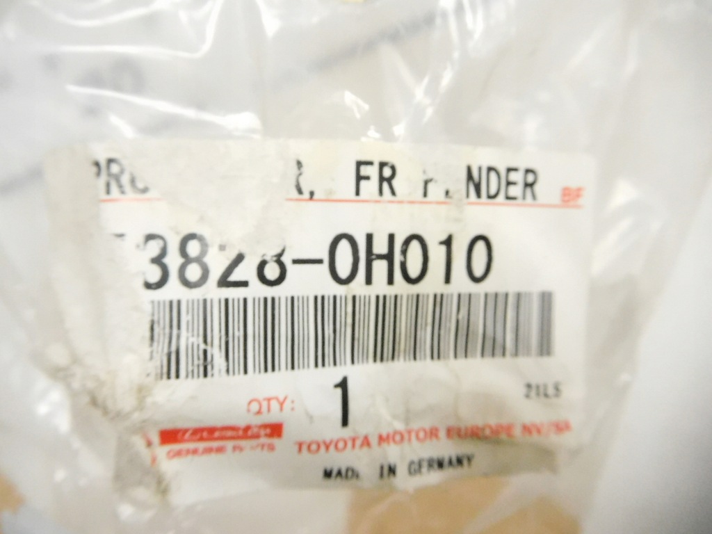 фото №11, Захист крила citroen c1 toyota aygo 53828-0h010