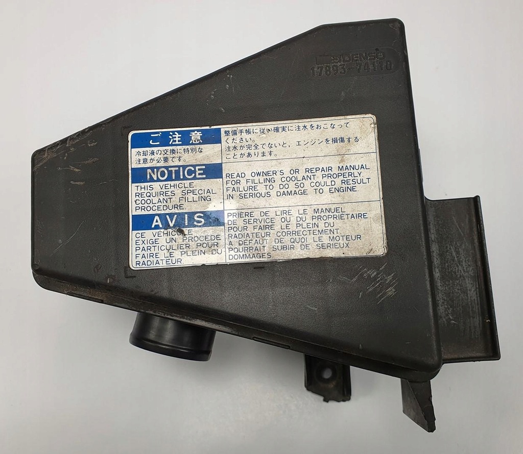 фото №1, Резонатор воздуха toyota mr2 ii sw20 17893-74110