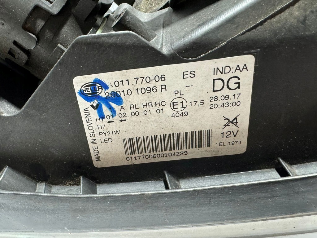 фото №14, Renault kadjar лампа правая левая перед передняя линза комплект