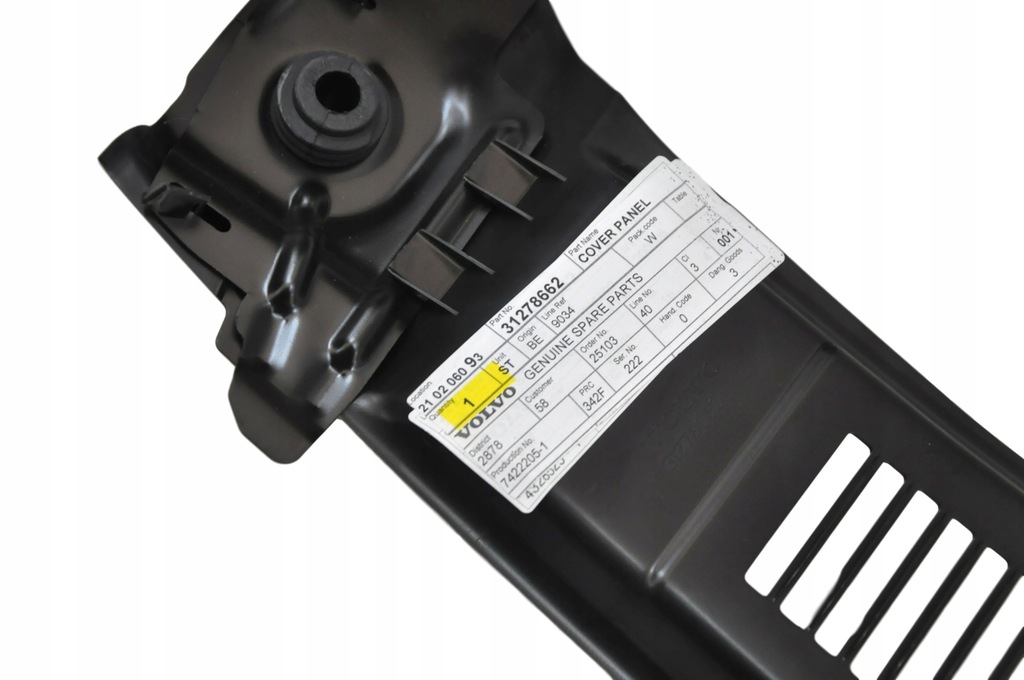 фото №5, Volvo c30 c70 s40 v50 захист накладка pas передній