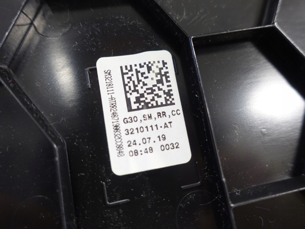 фото №10, Bmw 5 g31 g30 & lci оббивка права задня