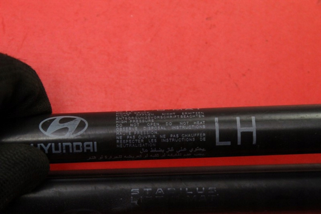 фото №8, Привод амортизаторы крышки 81770-4p000 81780-4p000 hyundai i20 i 20 1 i 08-15