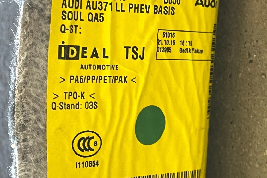 фото №9, Коврик салона audi a3 8v1, 8vk 8v5863367d 2016