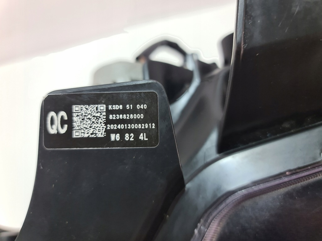 фото №14, Mazda cx5 2 ii lift 22- full led лампа левая передняя фара левый перед