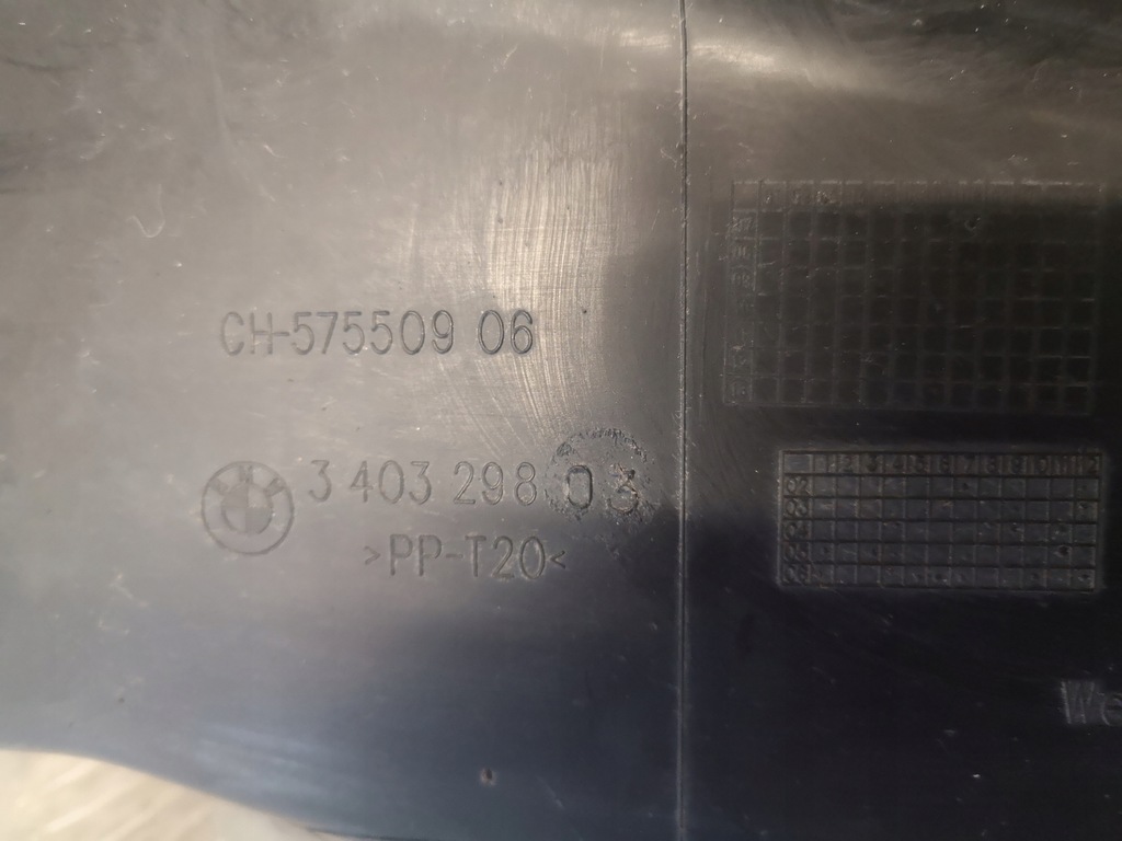 фото №7, Bmw e83 x3 2.0 d защита двигателя верхний