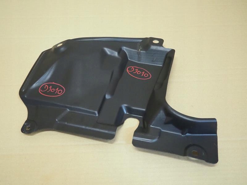 фото №1, Накладка защита подвеска левая mazda cx5 ii