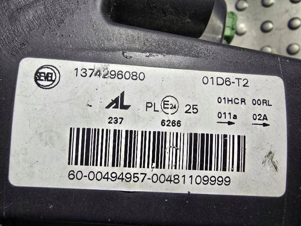 Fiat ducato boxer jumper рестайлинг  14- 1374296080 лампа передняя перед левая в Украине