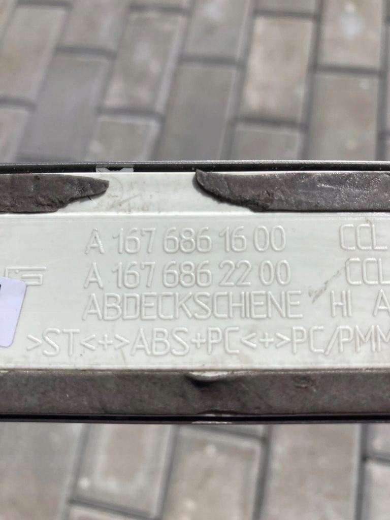 фото №4, Mercedes w167 молдинг порог led r задняя 1676861600