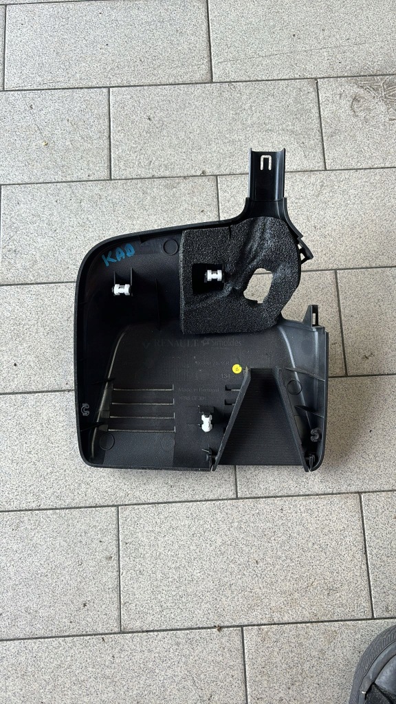 фото №2, Корпус зеркало внутреннего renault kadjar 963a97529r