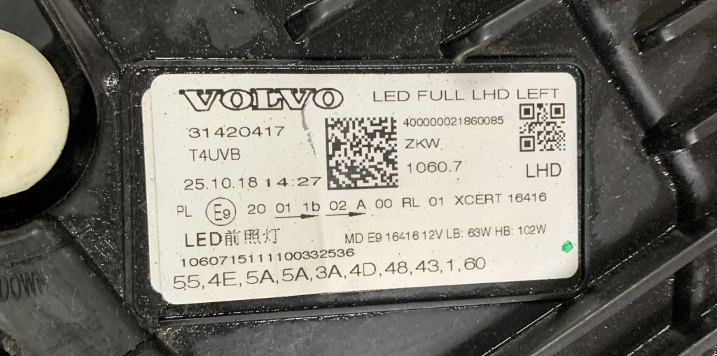 Фара volvo xc60 2 2 full led левая перед 31420417 на стекло itp Киев