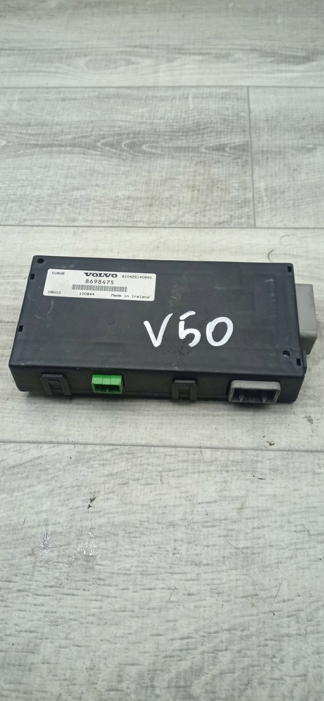 фото №1, Volvo v50 s40 модуль фаркоп 8698475