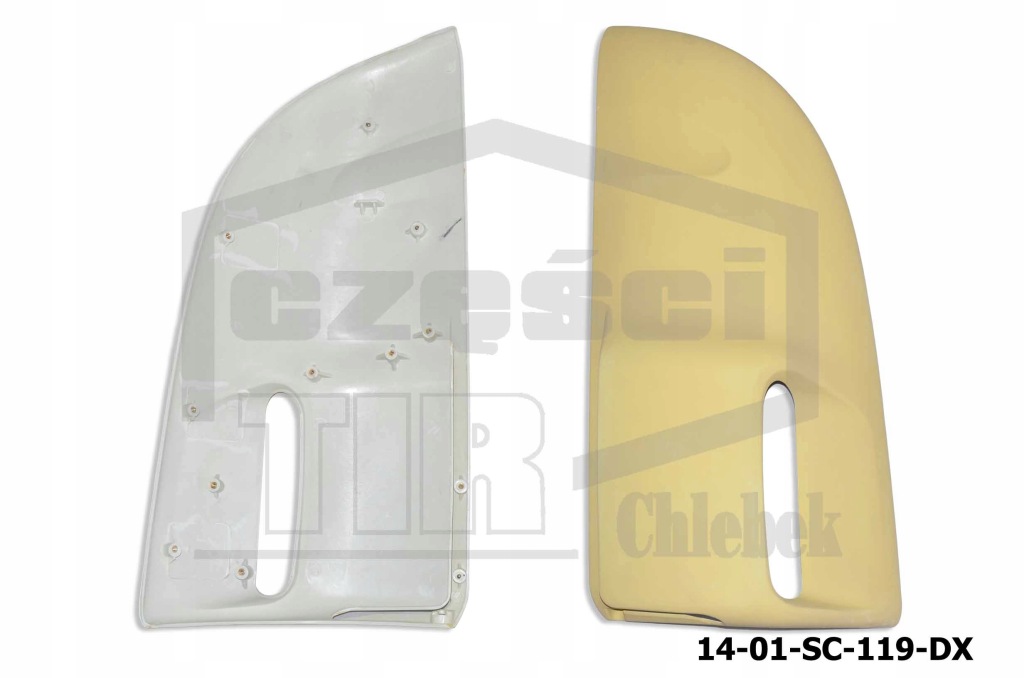 фото №3, Ветровик кабины scania r кабина r правая уголок 1538385