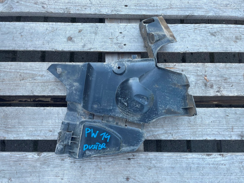 фото №1, Dacia duster ii защита лонжерон левая 638317709r