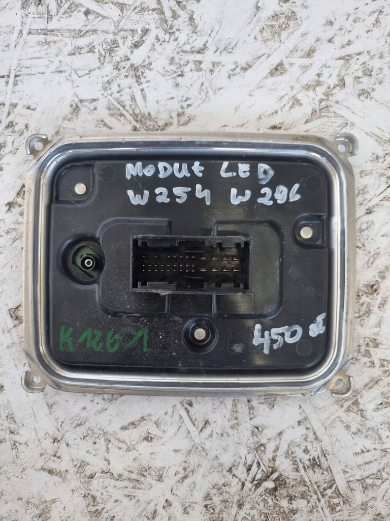 фото №1, Mercedes-benz преобразователь модуль led a2969007109