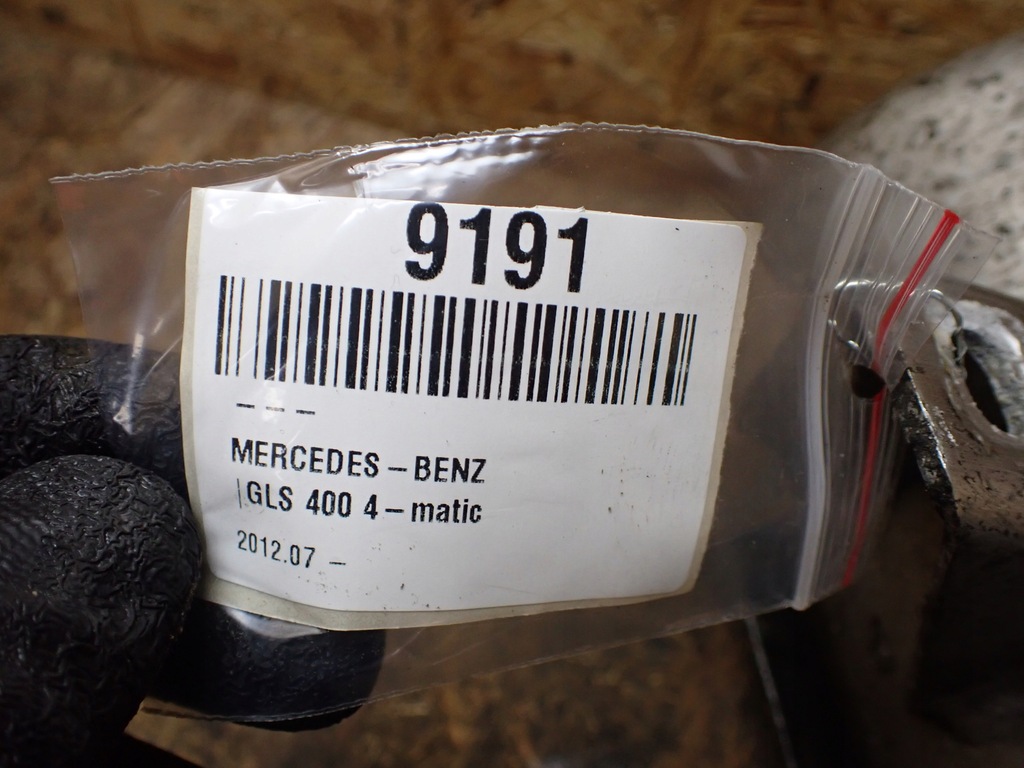 фото №6, Бак воздуха airmatic mercedes gls ii x166 3.0 17r a1663200215 9191