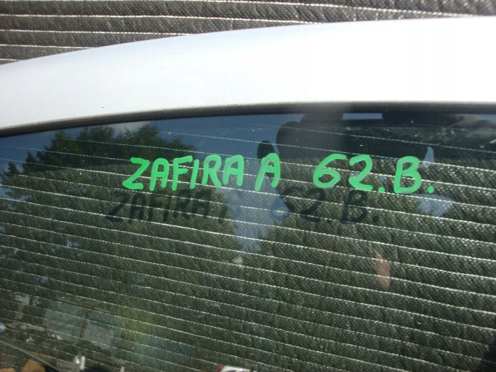 фото №7, Дверь левая передние opel zafira a