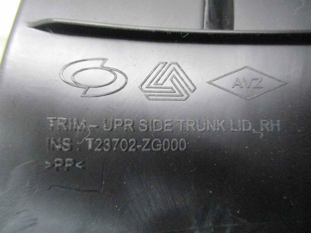 фото №5, Защита обивка стойка renault koleos ii