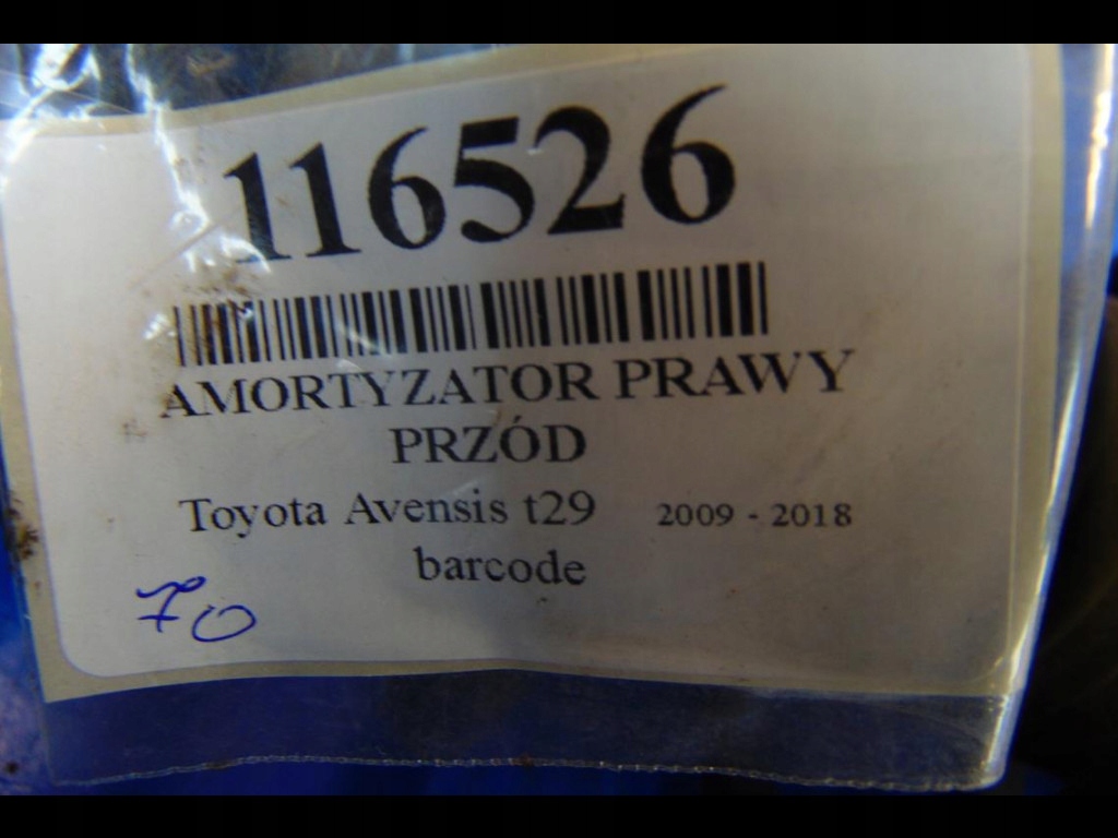 фото №6, Toyota avensis t29 1.8 амортизатор правый перед