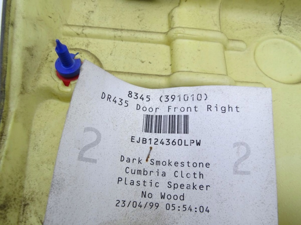 фото №3, Land rover discovery ii 98-04 обшивка обивка дверь правый перед ejb124360