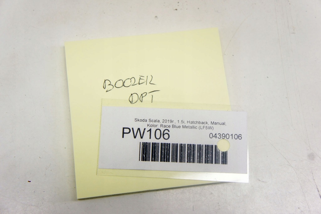 фото №5, Pw106 skoda scala обшивка двері правий задня