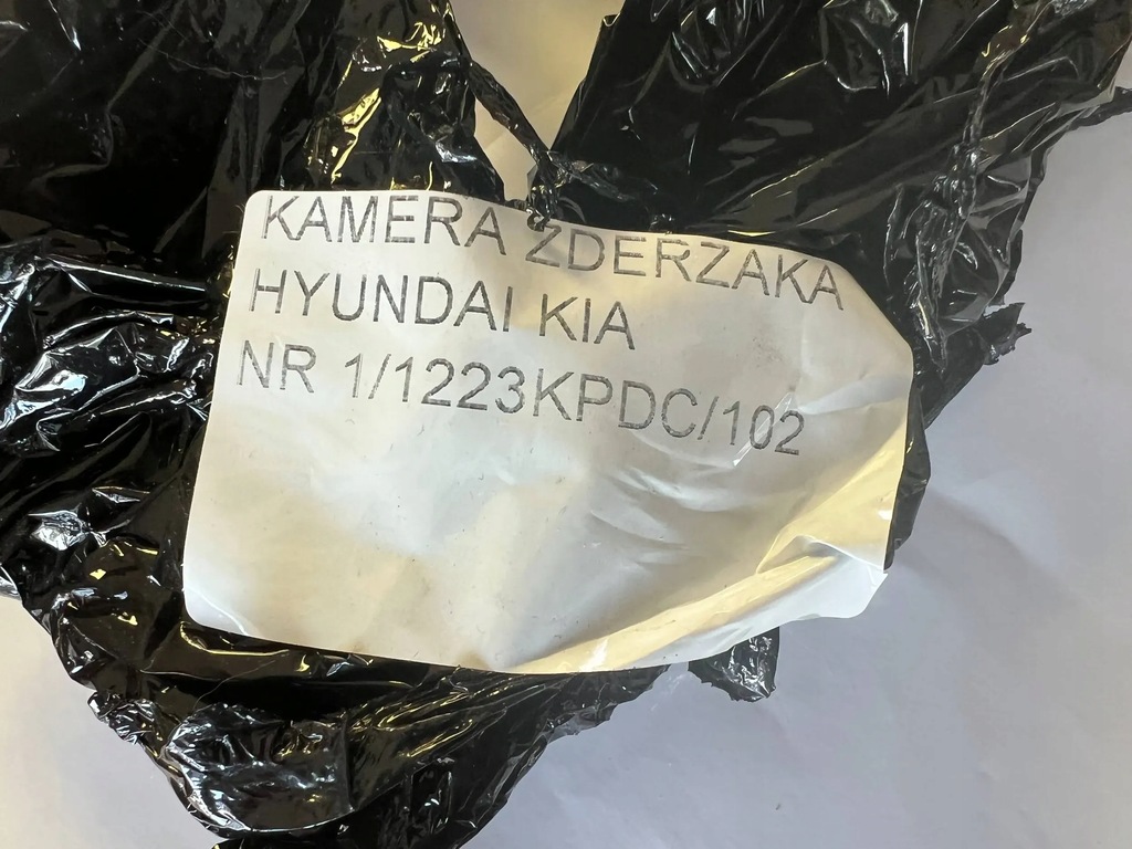 фото №9, Kia sorento iii 2015- hyundai santa fe iii камера бампера перед