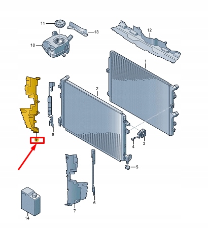 фото №1, Vw taigo cs двигатель радиатор air guide 2g7121284