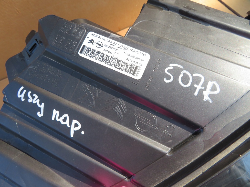 фото №12, Citroen jumpy iii vivaro c лампа правая 9808567680