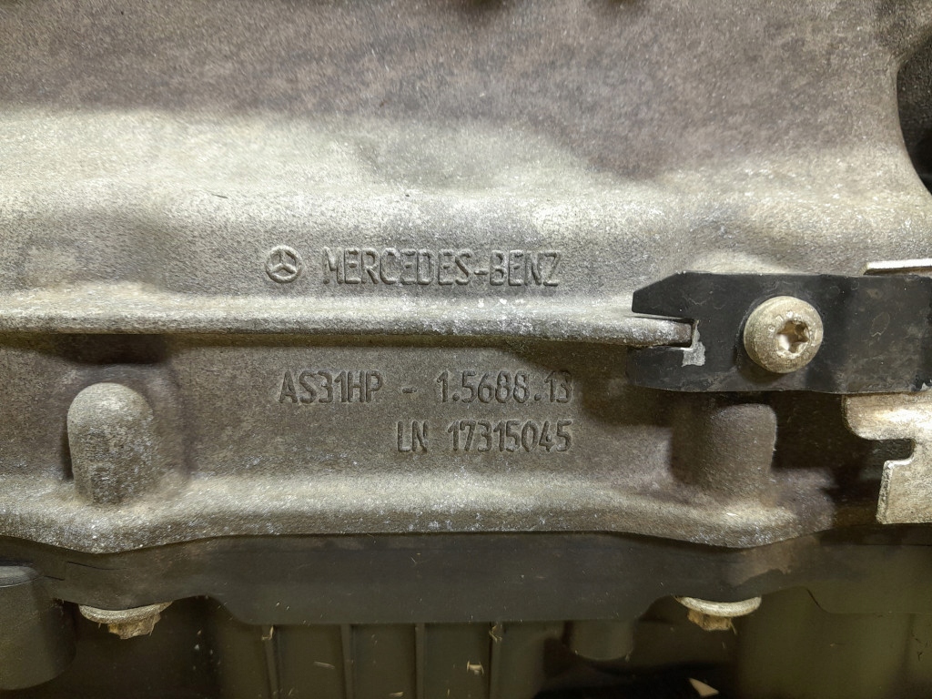 Mercedes s w222 рестайлинг  3.0 b m256 367 km коробка передач передач автоматическая коробка передач 725045 Недорого