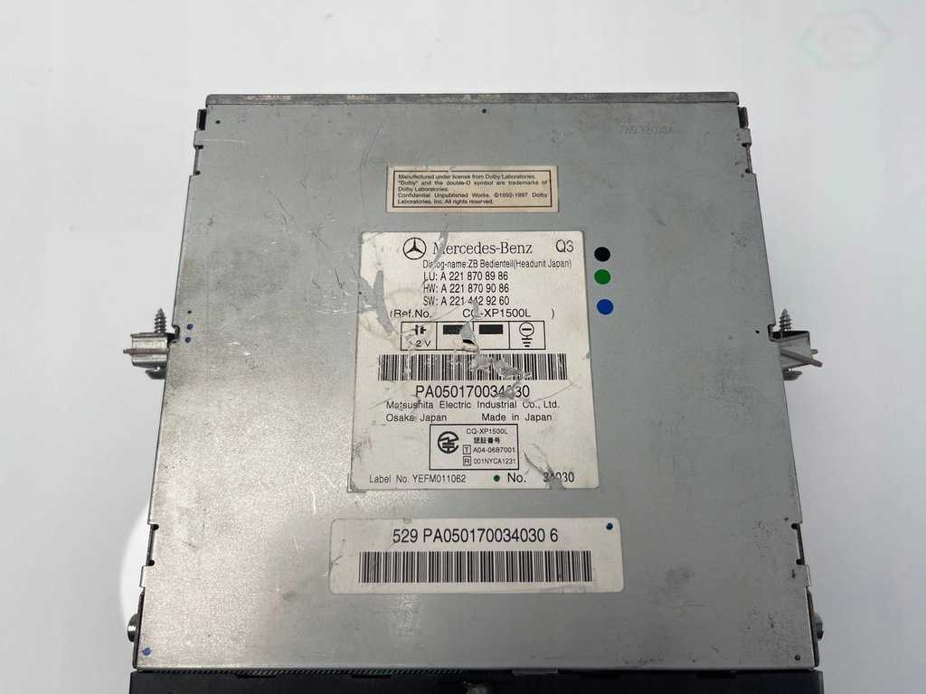 фото №3, Чейнджер mercedes s-klasa w221