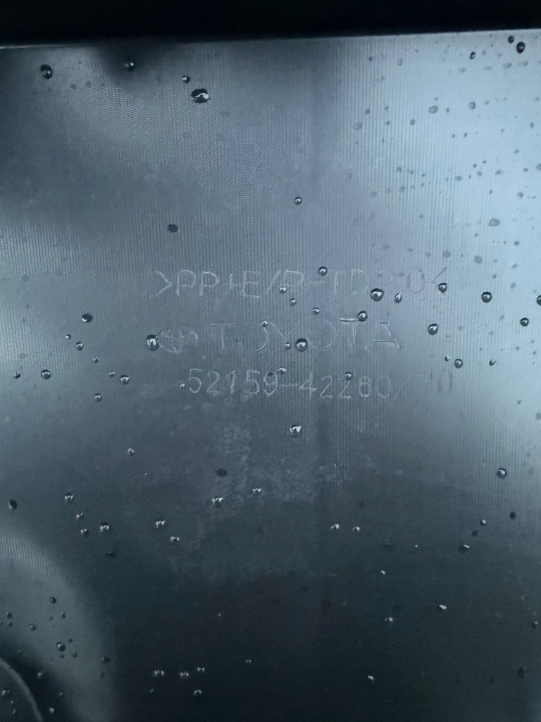 фото №7, Спойлер бампера заднего toyota bz4x 52159-42260