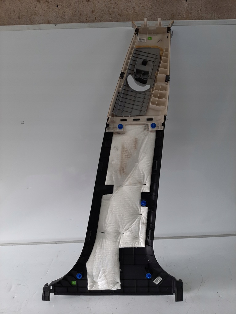 фото №5, Hyundai i40 защита стойка b поперечина левая водителя