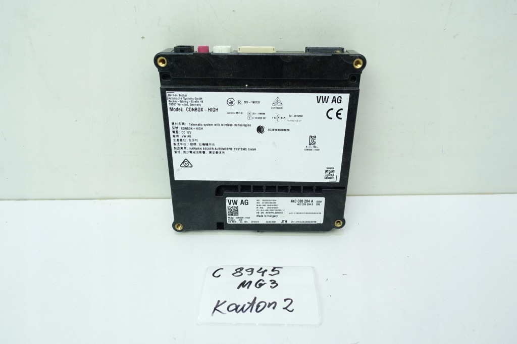 Купити Модуль блок керування виклику допомоги sos 4k0035284a